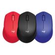 Logitech Silent Plus Wireless Mouse (M331) Cheap