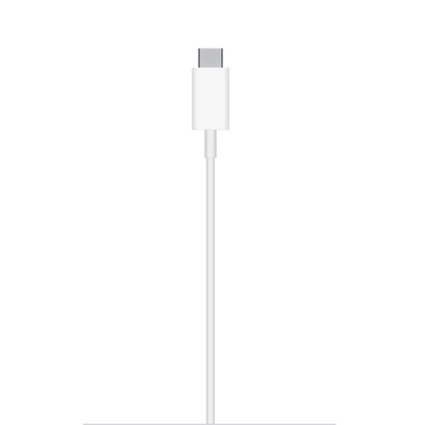 Magsafe Charger Online Sale