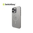 SwitchEasy 0.35 M Ultra Slim Case for iPhone 16 Series For Sale