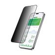 SwitchEasy Glass Privacy Screen Protector for iPhone 15 Series Online