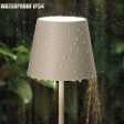 Vintage Aluminum LED Desk Lamp Discount