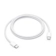 Apple Original USB-C Charge Cable (1M) Discount