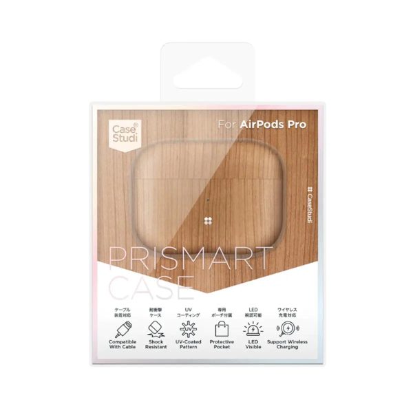 Case Studi AirPods Pro PrismArt Case: Wood Camel on Sale