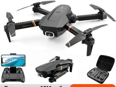 4DRC V4 WIFI FPV Drone Discount