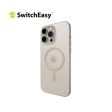 SwitchEasy 0.35 M Ultra Slim Case for iPhone 16 Series For Sale