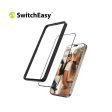 SwitchEasy Glass 9H Screen Protector for iPhone 16 Series Cheap