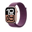 Apple Watch Series 10 GPS, 46 mm Rose Gold Aluminium Case with Plum Sport Loop – MWWV3 Sale