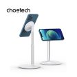 Choetech Magnetic Desktop Stand for iPhone (H048) Cheap