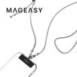 MagEasy Metal Chain Strap (Silver) Sale