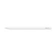 Apple Pencil Pro Discount