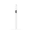 Apple Pencil (USB-C) For Sale