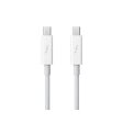 Apple Thunderbolt Cable Discount