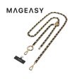 MagEasy Leather Chain Strap - Classic + Strap Card Sale