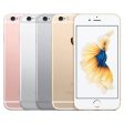 Unlocked Original Apple iPhone 6S Plus Smartphone 5.5  IOS  12.0MP 16 64 128GB ROM 2GB RAM Dual Core A9 4G LTE USED Mobile Phone Online Hot Sale