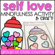 Valentine s Day Self Love Mindfulness Activity Valentines Day Craft For Sale