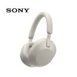 Sony WH-1000XM5 Wireless Over-ear Industry Leading Noise Canceling Headphones with Microphone Discount